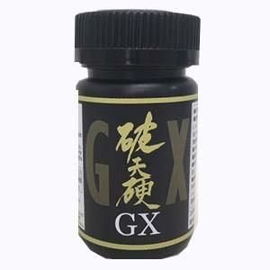 破天硬GX はてんこうＧＸ 送料無料/サプリメント ダイエット 美容 健康