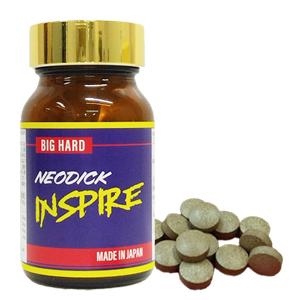 neodick inspire ネオディックインスパイア 送料無料/サプリメント 男性 健康 メンズ