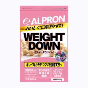ALPRON ウェイトダウン ミックスベリー 900g /サプリメント 健康 ソイプロテイン 大豆たんぱくの商品画像