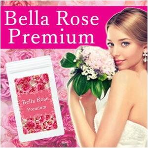 メール便送料無料☆2個セット  ベラローズプレミアム　Bella Rose Premium/サプリメ...