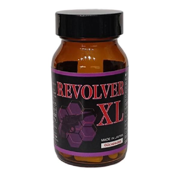 REVOLVER XL リボルバーXL 2個セット 送料無料/サプリメント 男性 健康 メンズ