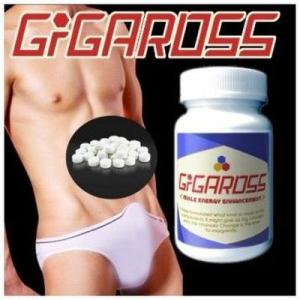 送料無料★3個セット Gigaross(ギガロス)｜cosme-japan