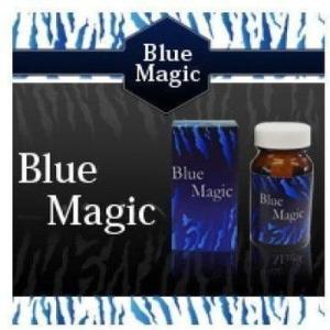 送料無料 Blue Magic　ブルーマジック/サプリメント ダイエット 美容 健康 　