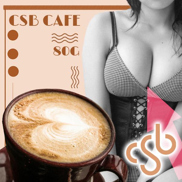 CSB Caf? メール便送料無料/ドリンク　バスト カフェオレ 美容 健康