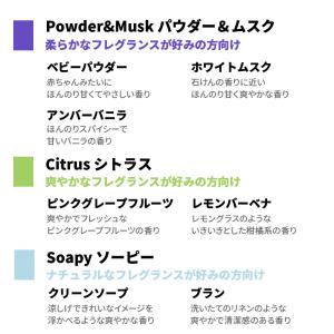 【並行輸入品】クンダル KUNDAL ネイチャ...の詳細画像3