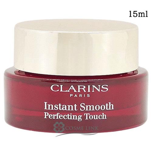 【並行輸入品】クラランス スムース パーフェクティング タッチ 15ml 訳あり・外箱不良 (700...