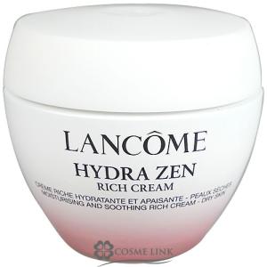 【新品未使用】ランコム LANCOME UV エクスペール クリア n 50ml LANCOME 【並行輸入品】ランコム UV エクスペール クリア n 50ml