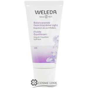ヴェレダ アイリス モイスチャークリーム 30ml  外箱不良