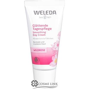 ヴェレダ ワイルドローズ デイクリーム 30ml 海外仕様新パッケージ  外箱不良