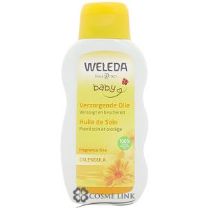 ヴェレダ カレンドラ ベビーオイル 200ml 海外仕様パッケージ 訳あり・外装不良 (096560)｜cosme-link