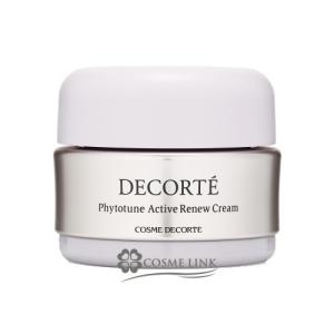 コスメデコルテ COSME DECORTE フィトチューン アクティブ リニュー クリーム 30ml 訳あり・外箱不良 (364491)｜cosme-link