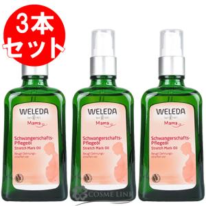 CLARINS（クラランス） 【並行輸入品】クラランス スープラ アブド