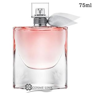 ランコム ラヴィエベル オー ドゥ パルファン 75ml