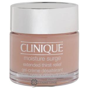 クリニーク CLINIQUE モイスチャー サージ EX 125ml 国内未発売容量 (499174)