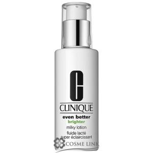 クリニーク ターンアラウンドセラム AR 50ml Amazon.co.jp: ターンアラウンド セラム AR 50ml 【クリニーク