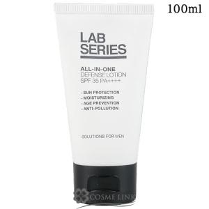 ABSOLUE 【並行輸入品】【送料無料】ランコム アプソリュ UV SPF50