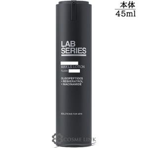 Aesop 【並行輸入品】イソップ ゼラニウム リーフ デュエット