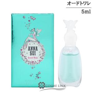 ANNA SUI（アナスイ） 【並行輸入品】アナスイ ワイルド ワンダー