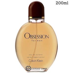 L'OCCITANE（ロクシタン） 【並行輸入品】ロクシタン セドラ オム