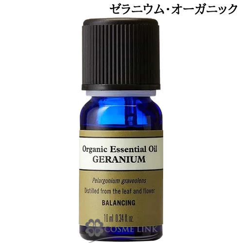 ニールズヤードレメディーズ エッセンシャルオイル ゼラニウム・オーガニック 10ml 海外仕様パッケ...