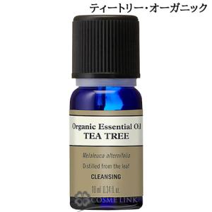 ニールズヤード レメディーズ エッセンシャルオイル ティートリー オーガニック 10ml 海外仕様パッケージ