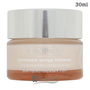【並行輸入品】クリニーク モイスチャー サージ インテンス 72 ハイドレーター 30ml 【保湿クリーム ギフト】 (042793)