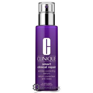 CLINIQUE（クリニーク） ターンアラウンド セラム AR 50ml【メール便は