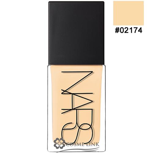 【並行輸入品】ナーズ ライトリフレクティング ファンデーション #02174 (070469)