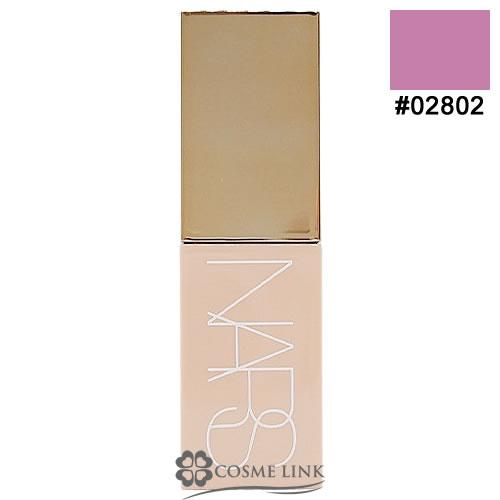 【並行輸入品】ナーズ アフターグロー リキッドブラッシュ#02802【フェイスカラー リキッドチーク...