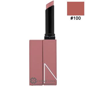 ナーズ パワーマット リップスティック #100の買取情報