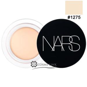 NARS（ナーズ） ソフトマットコンプリートコンシーラー 1276【ゆう