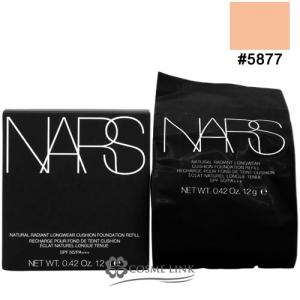 NARS（ナーズ） 【並行輸入品】ナーズ ナチュラルラディアント ロング