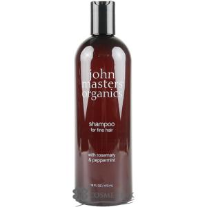 john masters organics ジョンマスターオーガニック H&H リペア john masters organics ジョンマスターオーガニック H&H リペア