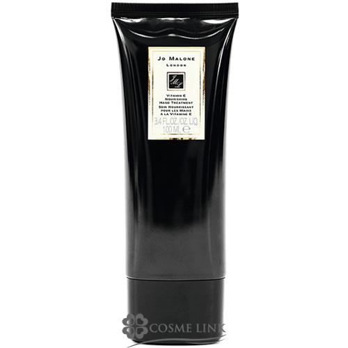 【並行輸入品】ジョーマローン E ハンド トリートメント 100ml 【メール便（ゆうパケット）対応...