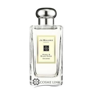 Jo Malone 香水 ポメグラネート ノアール コロン 30ml Pomegranate Noir Cologne | Jo Malone London