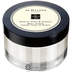 ジョーマローン チューベローズ　アンジェリカ　ボディクレーム 175ml JO MALONE LONDON ジョーマローン チューベローズ アンジェリカ