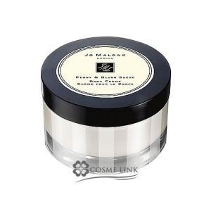 Amazon | ジョー マローン(JO MALONE) イングリッシュペアー