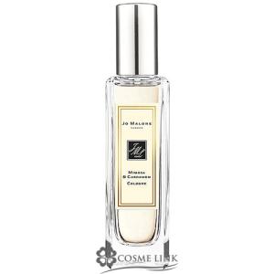【9割残】JO MALONE ミルラ & トンカ コロン インテンス 50ml JO MALONE LONDON ジョーマローン ミルラ ＆ トンカ コロン
