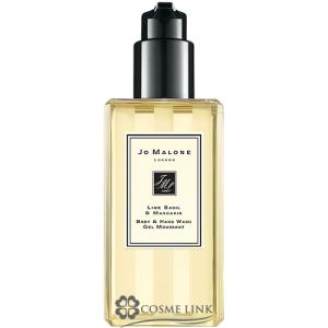 CHANEL（シャネル） ココ マドモアゼル シャワー ジェル 200ml ボディ