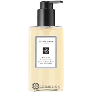 ジョー マローン ピオニー＆ブラッシュ スエード ボディ＆ハンド ウォッシュ 250mlの商品画像