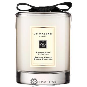 【並行輸入品】ジョーマローン イングリッシュ ペアー ＆ フリージア トラベル キャンドル 60g (058549)