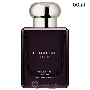 JO MALONE LONDON（ジョーマローンロンドン） 【並行輸入品】ジョー