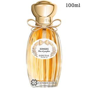 Yves Saint Laurent（イヴ・サンローラン） 【並行輸入品】イヴサン