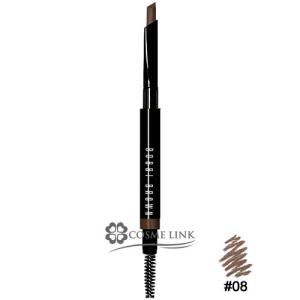 ボビイ ブラウン パーフェクトリー ディファインド ロングウェア ブロー ペンシル #08