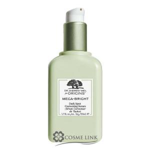 Origins オリジンズ アンドルー ワイル フォー オリジンズ ダーク スポット コレクティング セラム 50ml 最安値 価格比較 Yahoo ショッピング 口コミ 評判からも探せる