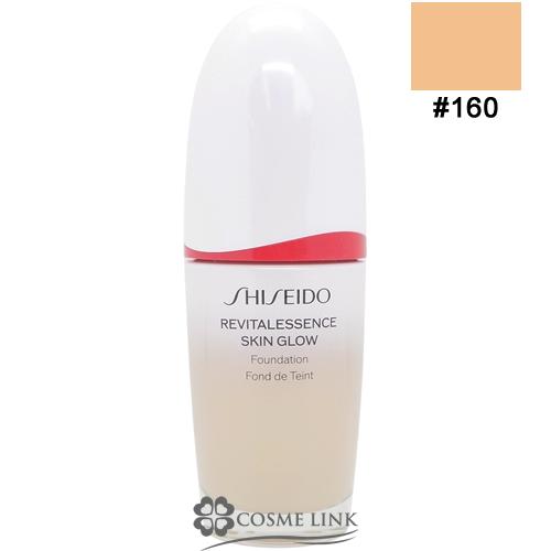 【並行輸入品】資生堂 GINZA TOKYO エッセンス スキングロウ ファンデーション #160 ...