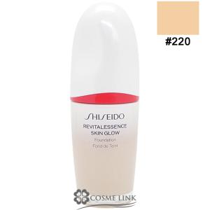 SHISEIDO（資生堂） SHISEIDOエッセンス スキングロウ