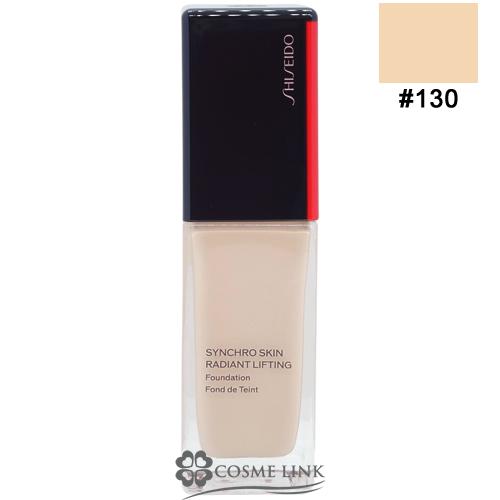 【並行輸入品】資生堂 GINZA TOKYO シンクロスキン ラディアントリフティング ファンデーシ...