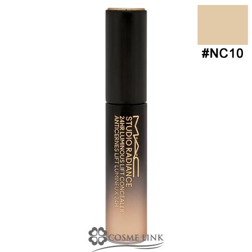 【並行輸入品】マック スタジオ ラディアンス 24 ルミナス コンシーラー #NC10【ベースメイク...