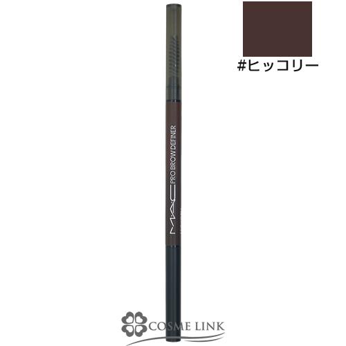 【並行輸入品】マック プロ ブロウ ディファイナー 1MM-チップ ペンシル #ヒッコリー【送料無料...
